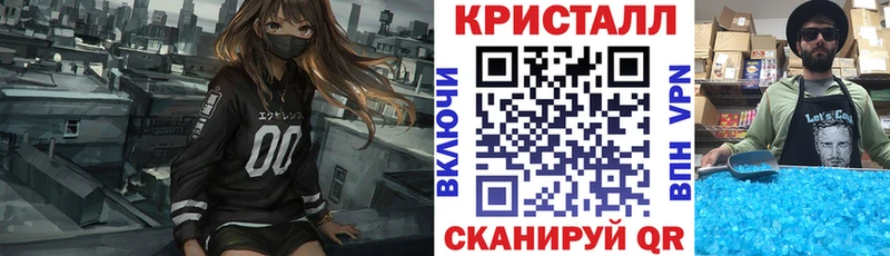 АМФ Premium  цены   блэк спрут вход  Тимашёвск 