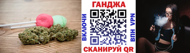 Еда ТГК марихуана  дарнет шоп  Тимашёвск 