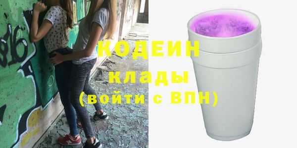 кокаин колумбия Нея