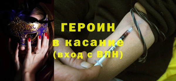 прущая мука Нефтекумск