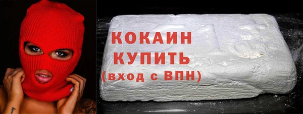 ешки Надым