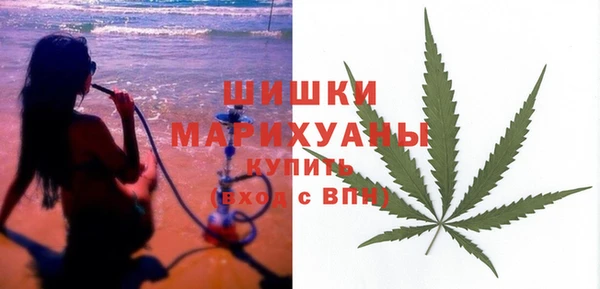 прущие крисы Нефтегорск