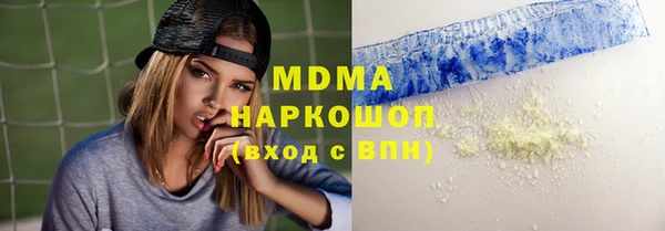 кокаин колумбия Нея