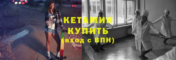 прущая мука Нефтекумск