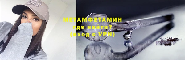 ешки Надым