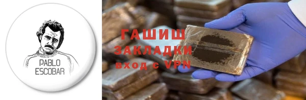 кокаин колумбия Нея