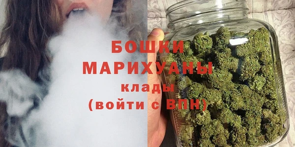герыч Навашино