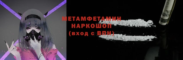 2c-b Себеж