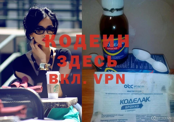 кокаин колумбия Нея
