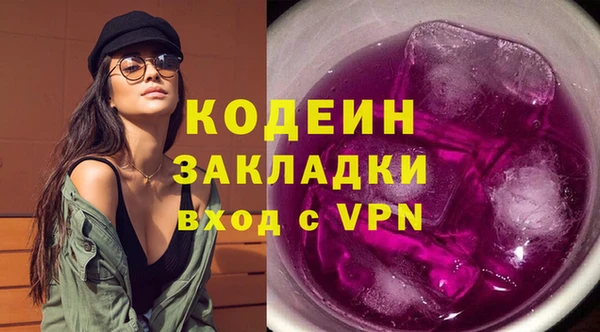 прущая мука Нефтекумск