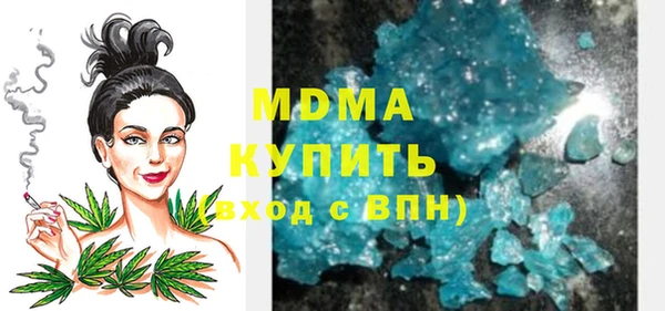 кокаин колумбия Нея
