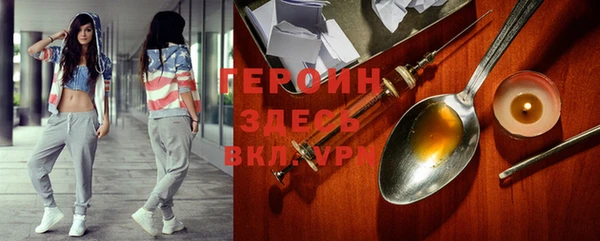 прущая мука Нефтекумск