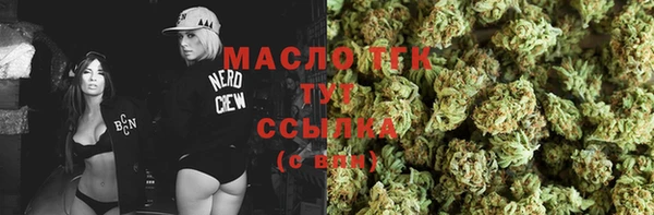 кокаин колумбия Нея