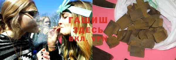 бошки Свободный