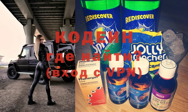 кокаин колумбия Нея