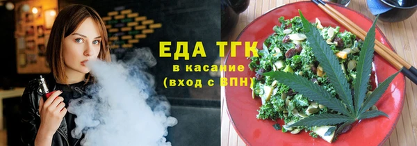 ешки Надым