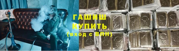 ешки Надым