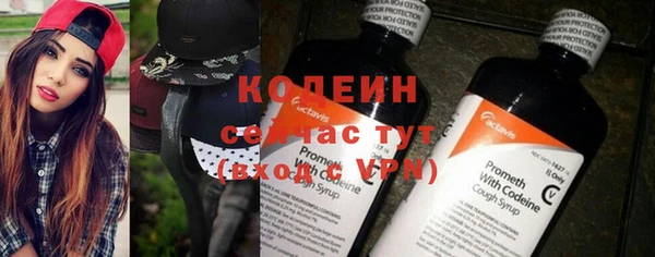 прущая мука Нефтекумск