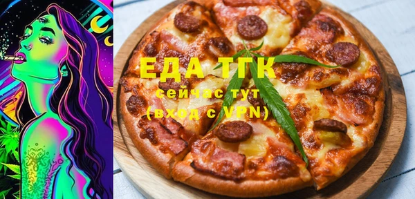 ешки Надым