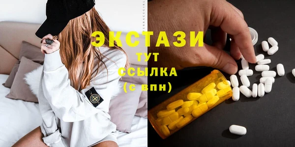 кокаин колумбия Нея