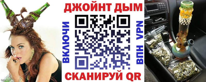 Бошки марихуана Amnesia  даркнет сайт  Тимашёвск 